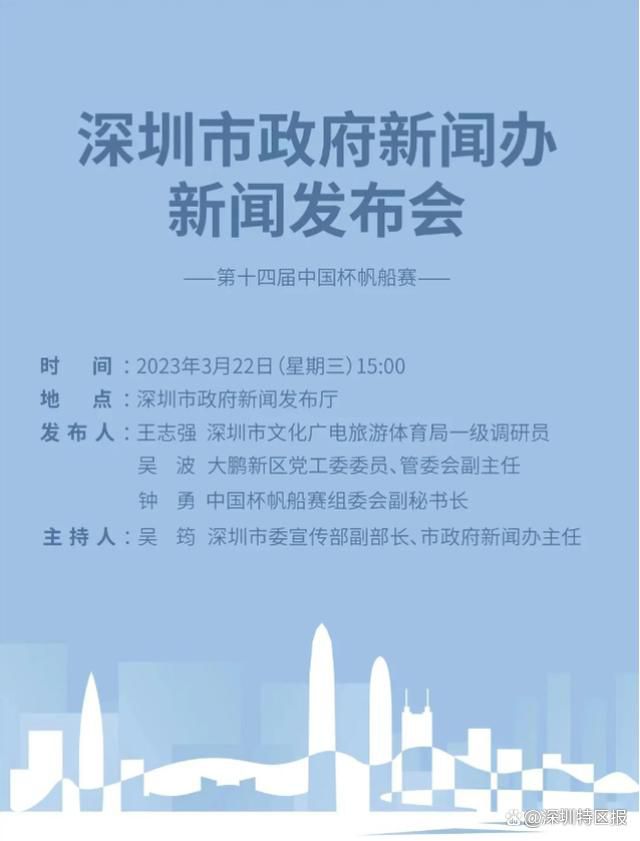 被劫持的学生