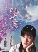 亚洲中字幕